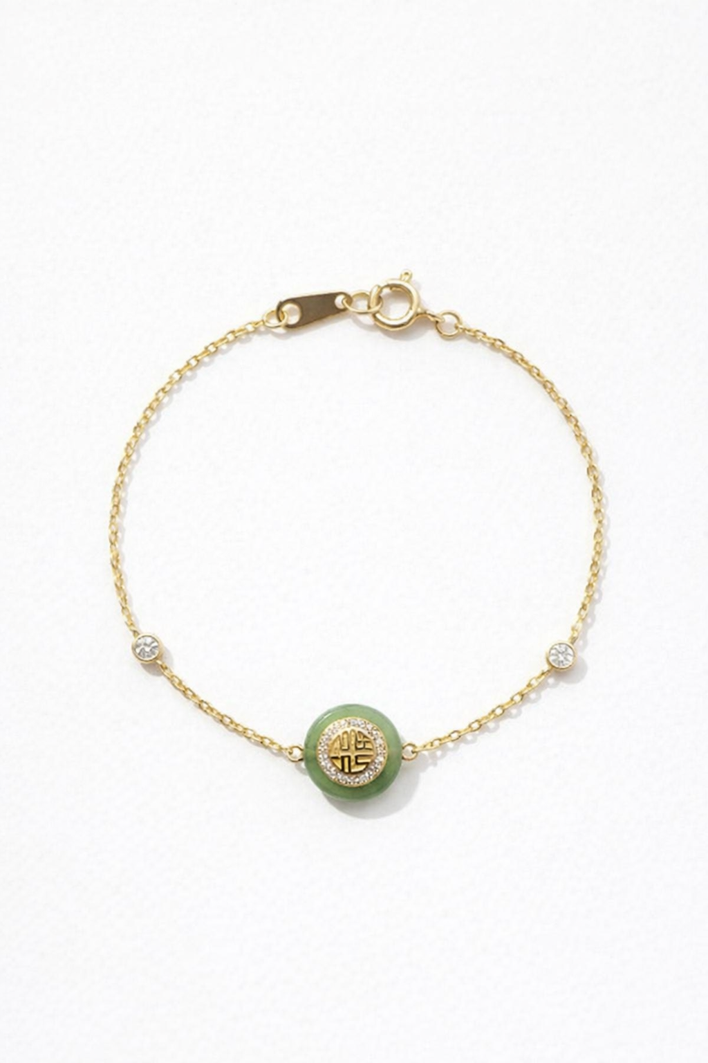 Sunlit Bracelet